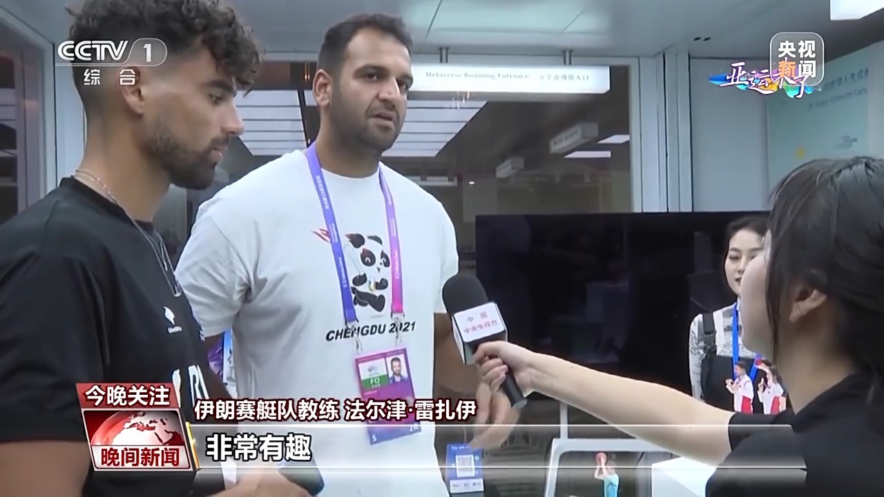集结号游戏中心充值版